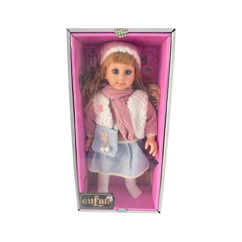 Cufan Interactive Doll | 15 inch