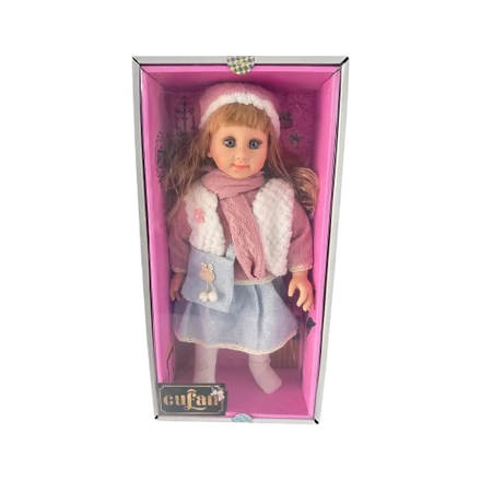 Cufan Interactive Doll | 15 inch