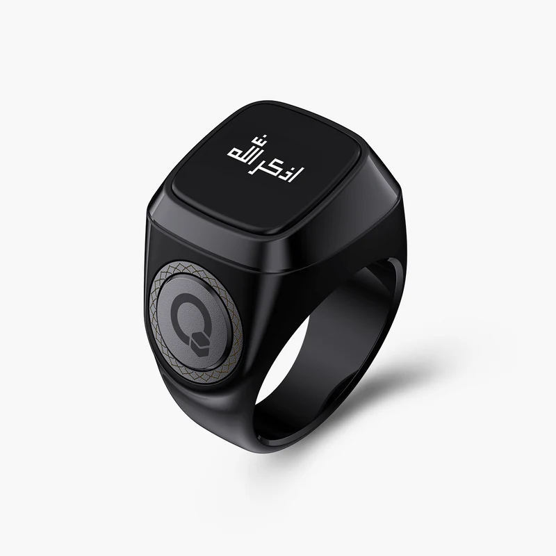 Zikr Ring LITE S