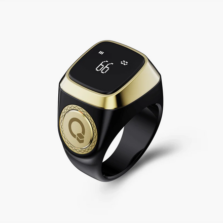 Zikr Ring LITE S